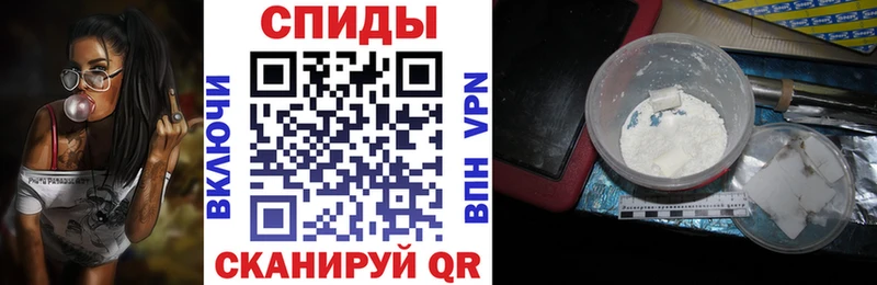 даркнет сайт Полесск АМФЕТАМИН Розовый