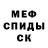 Метадон VHQ Hanna Velikodna