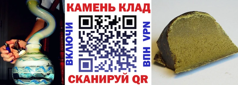 дарнет шоп  MEGA ONION  ГАШИШ хэш  Полесск 