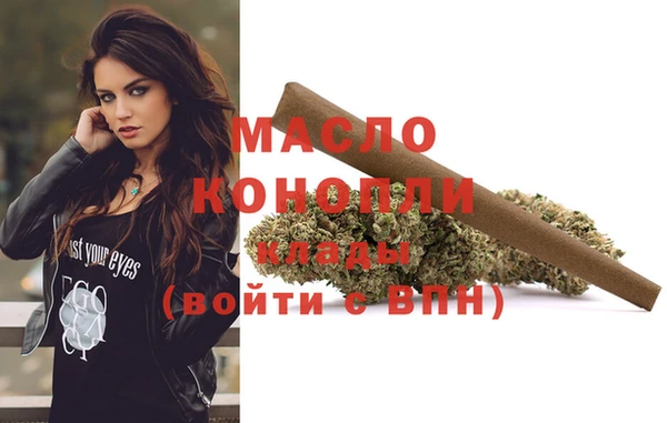 индика Белоозёрский