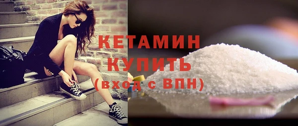 хмурый Белокуриха