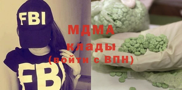 индика Белоозёрский