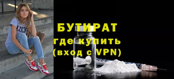 индика Белоозёрский