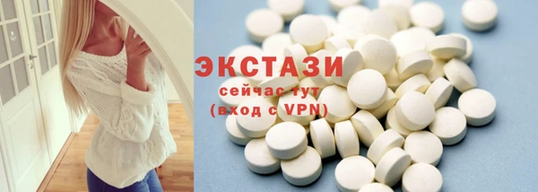 индика Белоозёрский