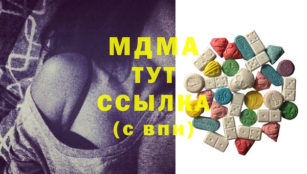 индика Белоозёрский