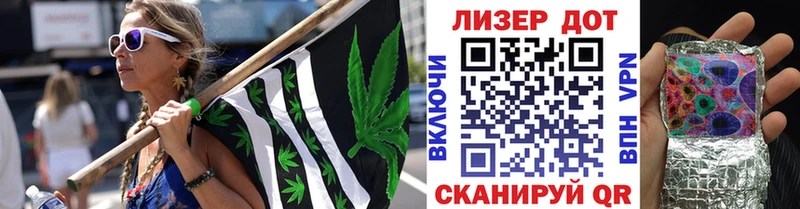 Марки 25I-NBOMe 1,5мг  Полесск 