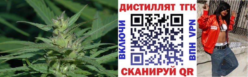Дистиллят ТГК жижа  Полесск 